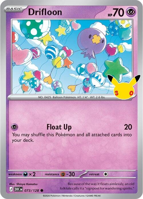 Drifloon Card Front