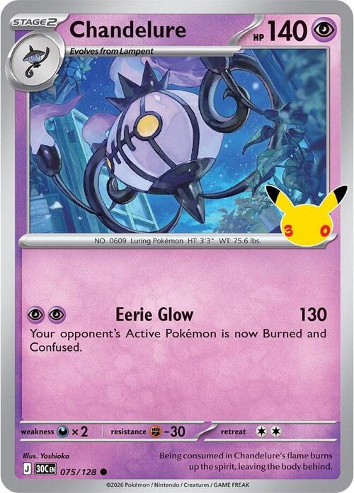 Chandelure Card Front