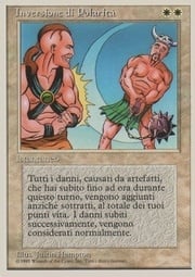 Reverse Polarity 036
