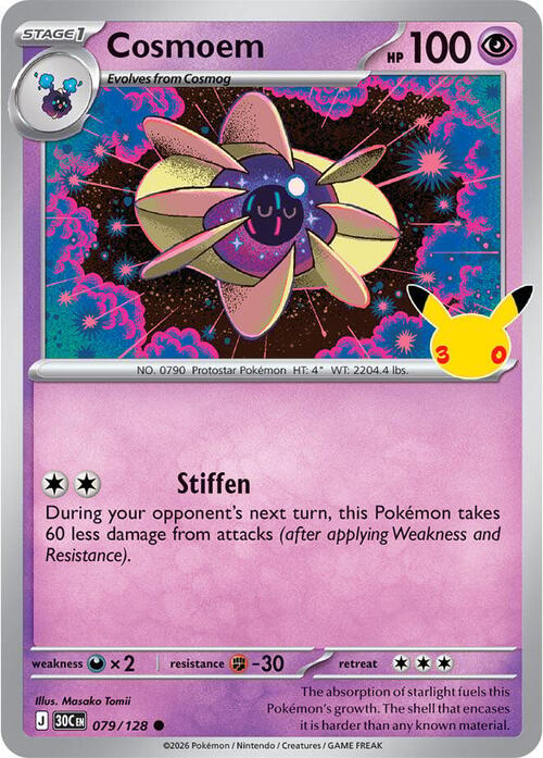 Cosmoem Card Front