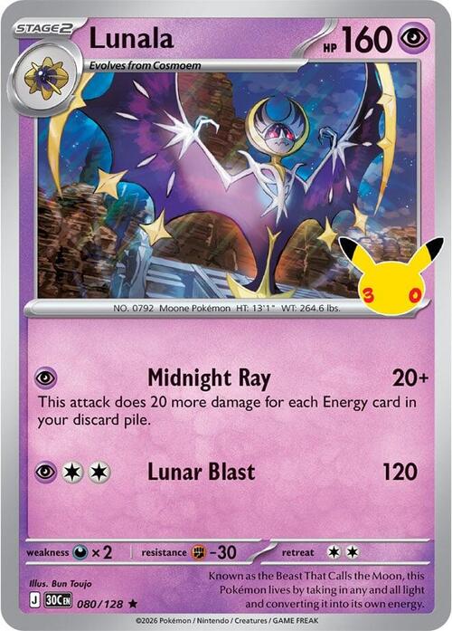 Lunala Card Front