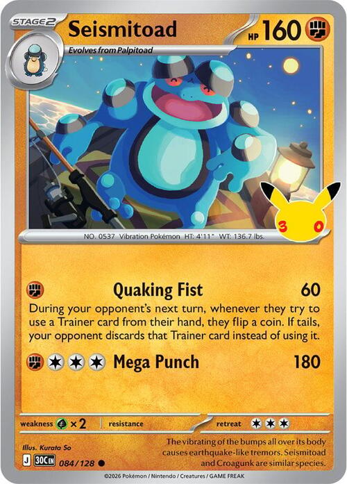 Seismitoad Card Front