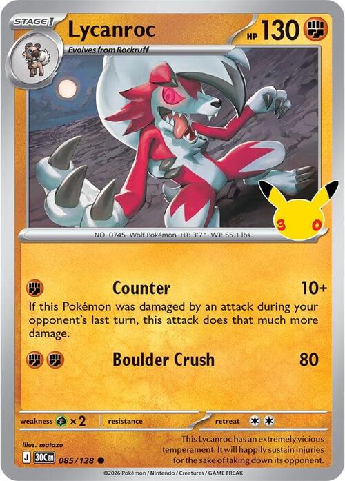Lycanroc Card Front