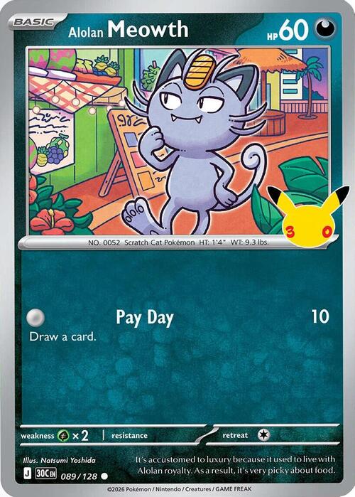 Alolan Meowth Card Front