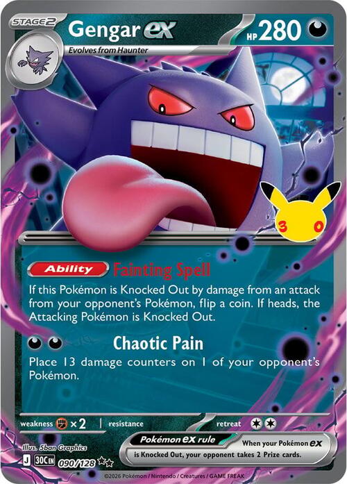 Gengar EX Frente