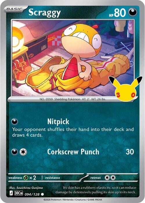 Scraggy Card Front