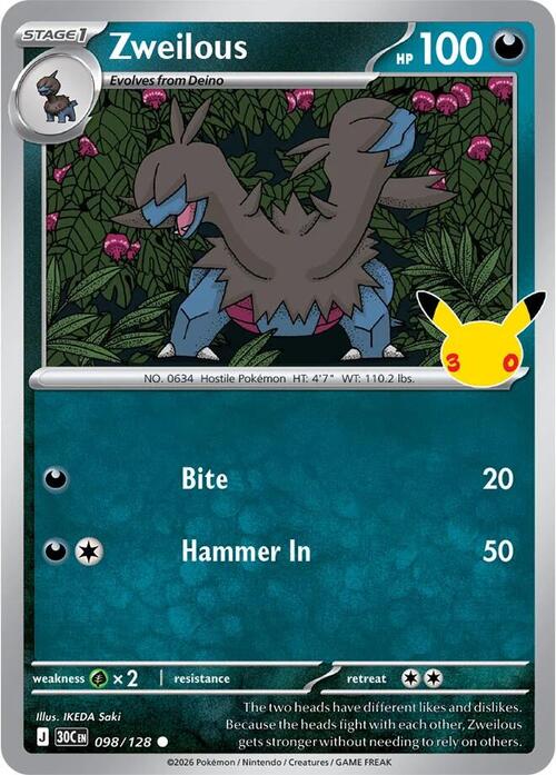 Zweilous Card Front