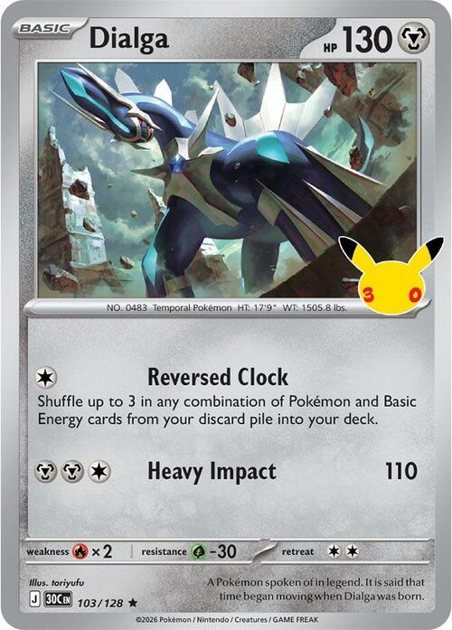 Dialga Card Front