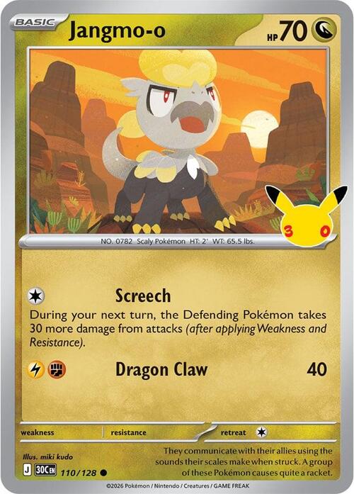 Jangmo-o Card Front