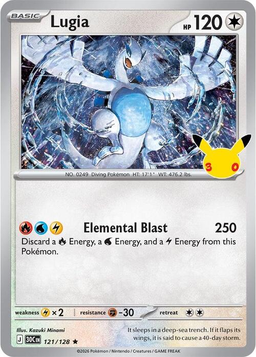 Lugia Frente