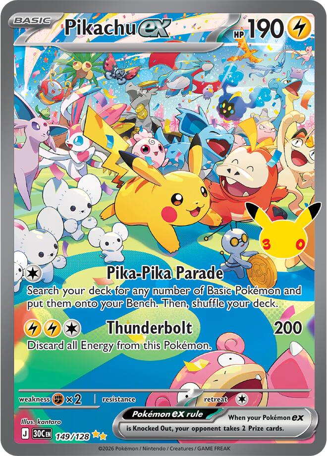 Pikachu ex (Special Illustration Rare | 149/128) - 30th Celebration