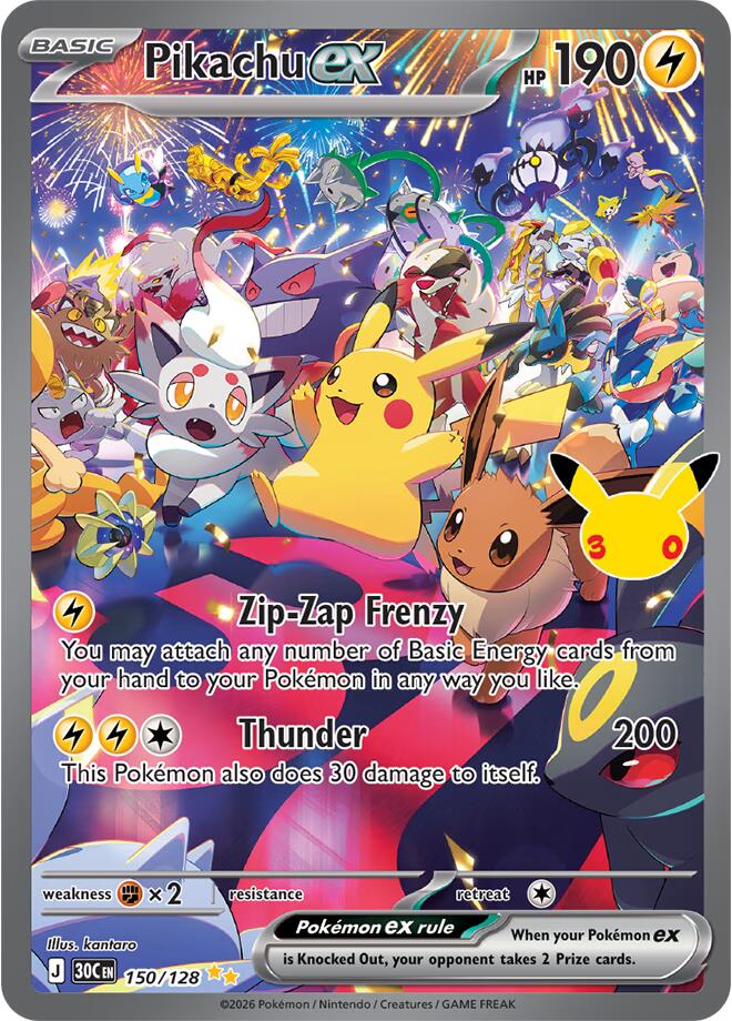 Pikachu ex (Special Illustration Rare | 150/128) - 30th Celebration
