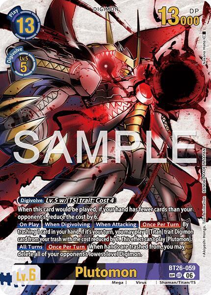 Plutomon Card Front