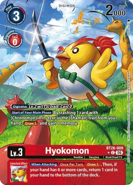 Hyokomon Card Front