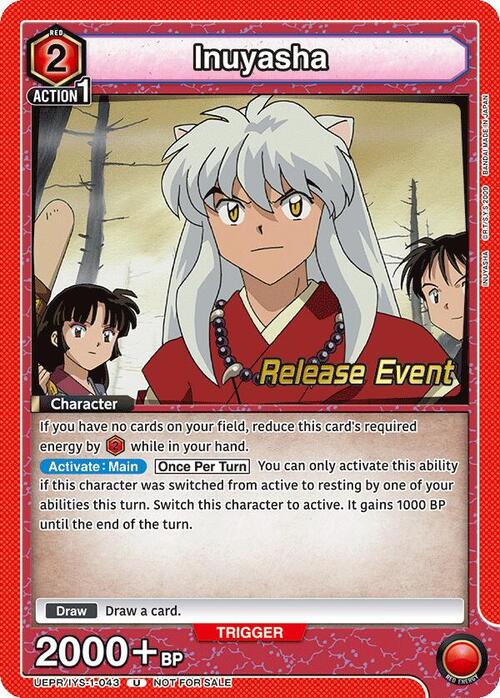Inuyasha Card Front