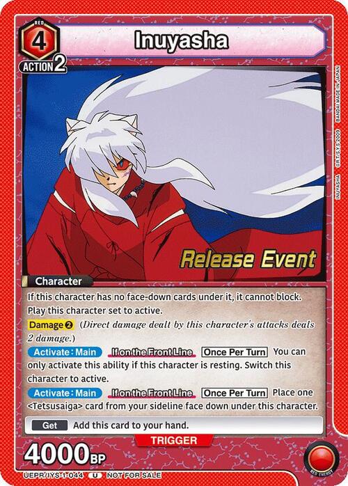 Inuyasha Card Front
