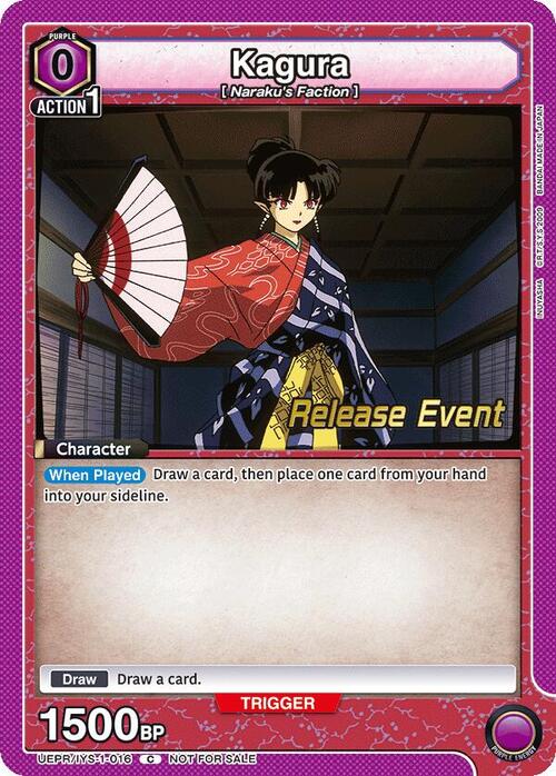 Kagura Card Front