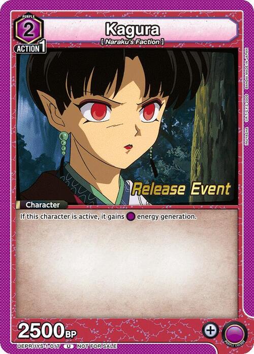 Kagura Card Front