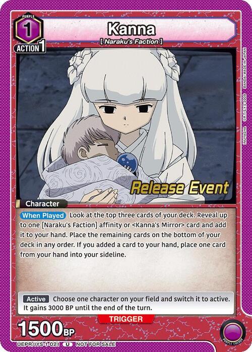 Kanna Card Front