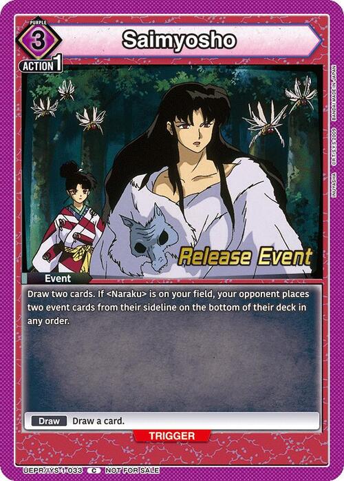 Saimyosho Card Front