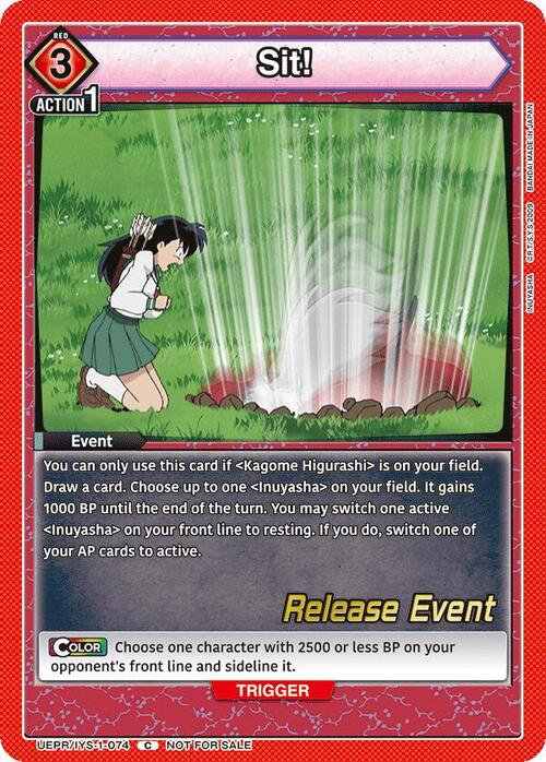 Sit! Card Front