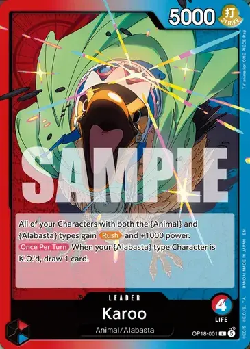 Karoo Card Front