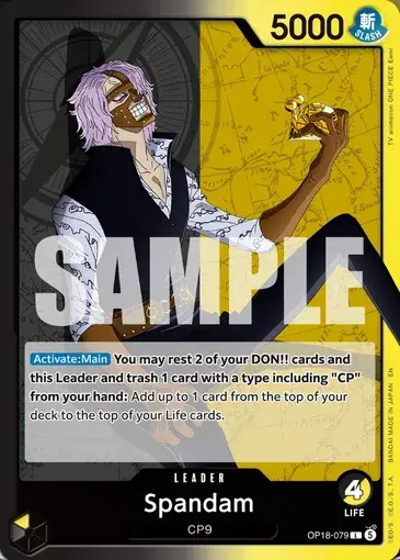 Spandam Card Front