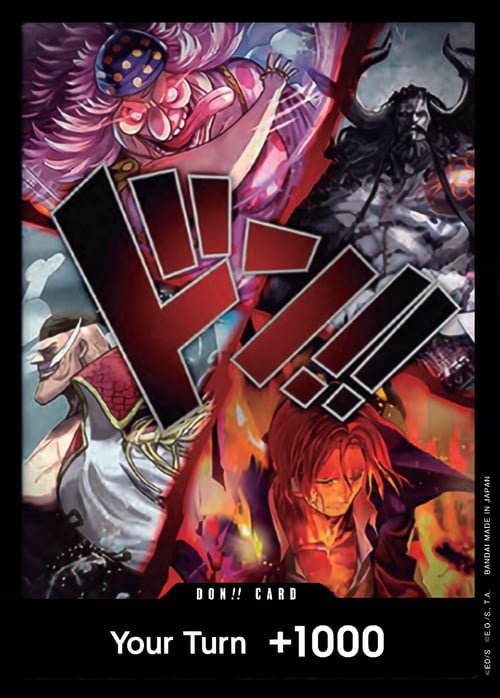 DON!! (OP17) (DON-CT-408575)