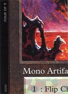 Chaos Orb (Version 4) Card Front