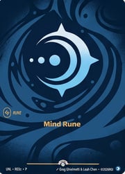 Mind Rune · UNL | R03c R03c