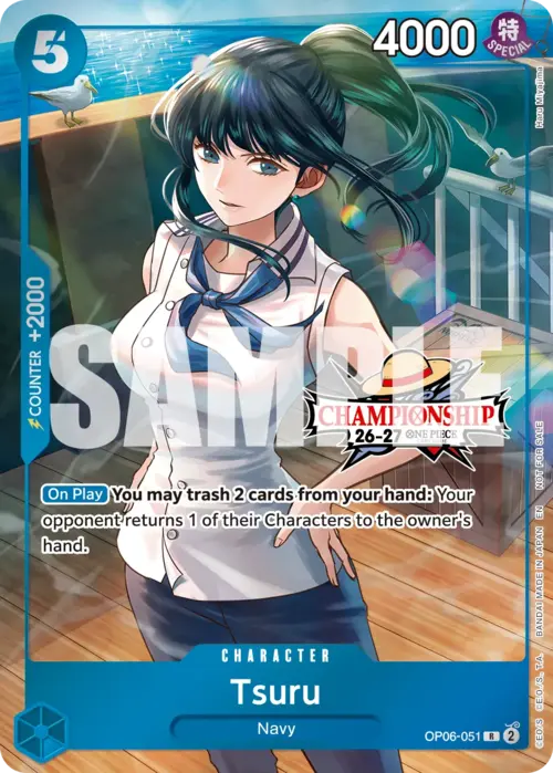 Tsuru Card Front