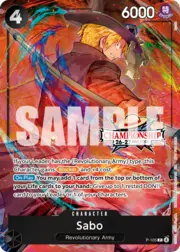 Sabo · Championship 26-27 | Celebration Pack P-105