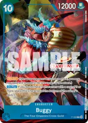 Buggy · Championship 26-27 | Event Pack P-098