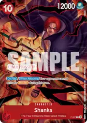Shanks · Championship 26-27 | Event Pack Finalist P-097