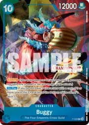 Buggy · Championship 26-27 | Event Pack Finalist P-098