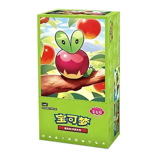 Booster box