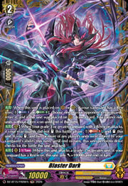 Blaster Dark [V Format]