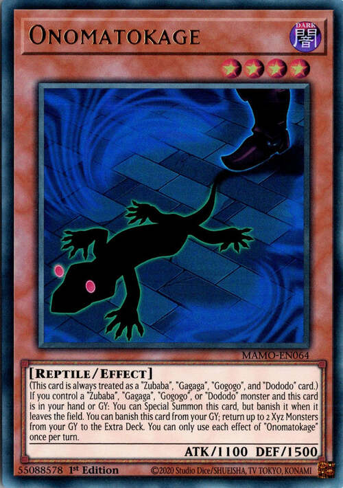 Onomatokage Card Front