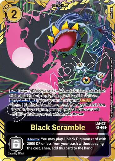 Black Scramble Frente
