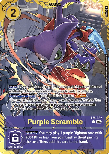 Purple Scramble Frente