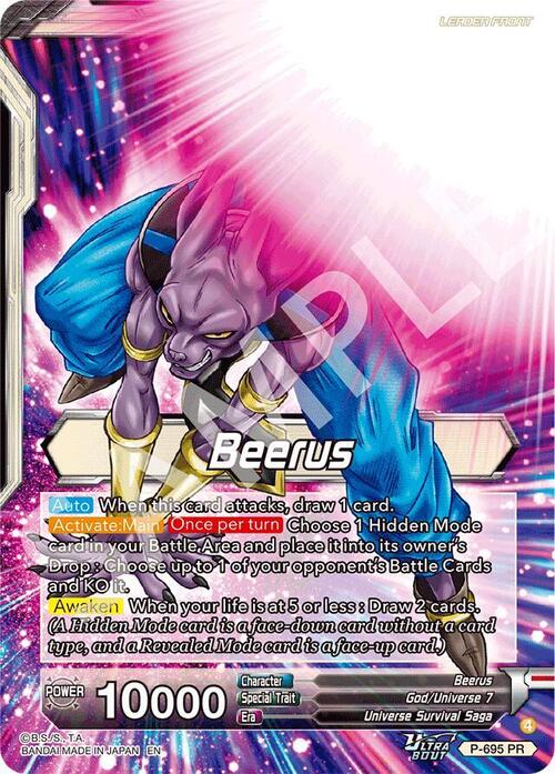 Beerus // Beerus, Dignified Destruction Card Front