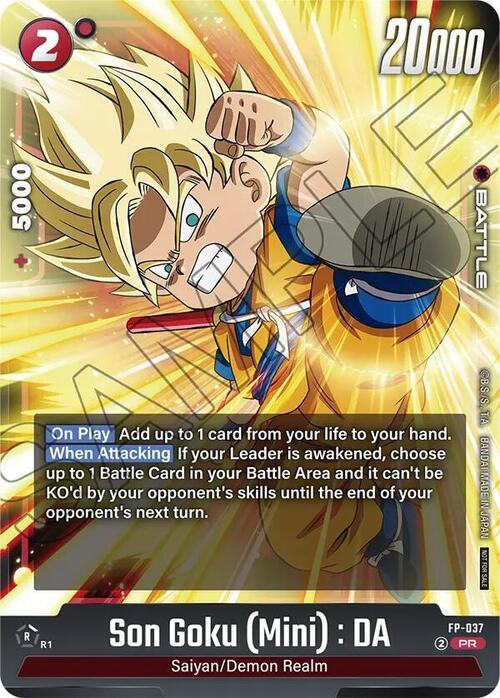 Son Goku (Mini) : DA Card Front