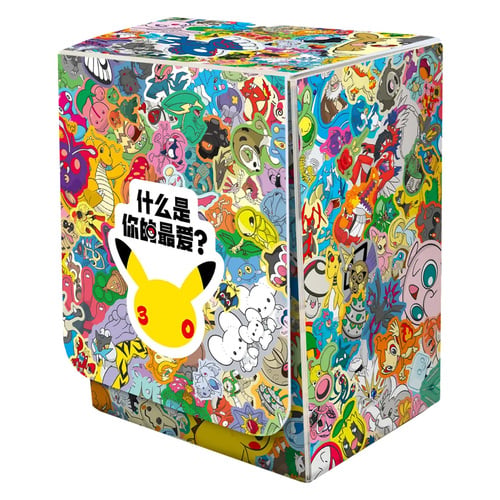 Deck Boxes