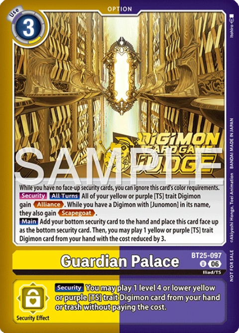 Guardian Palace Card Front