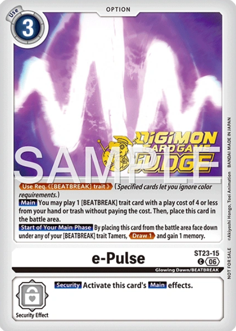 e-Pulse Card Front