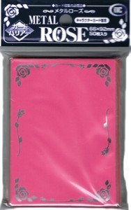 50 KMC Metal Rose Sleeves (Pink)