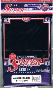 80 KMC Full Sized Sleeves - Super Black