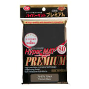 80 KMC Hyper mat Premium Sleeves (Black)