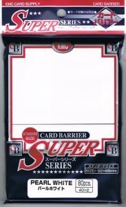 80 KMC Full Sized Sleeves - Pearl White