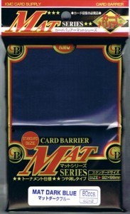 80 KMC Full Sized Sleeves - Matte Dark Blue